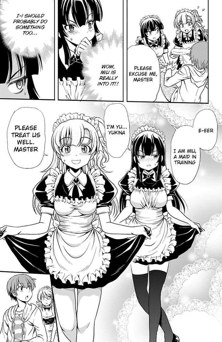 Yomekura Chapter 5 #28