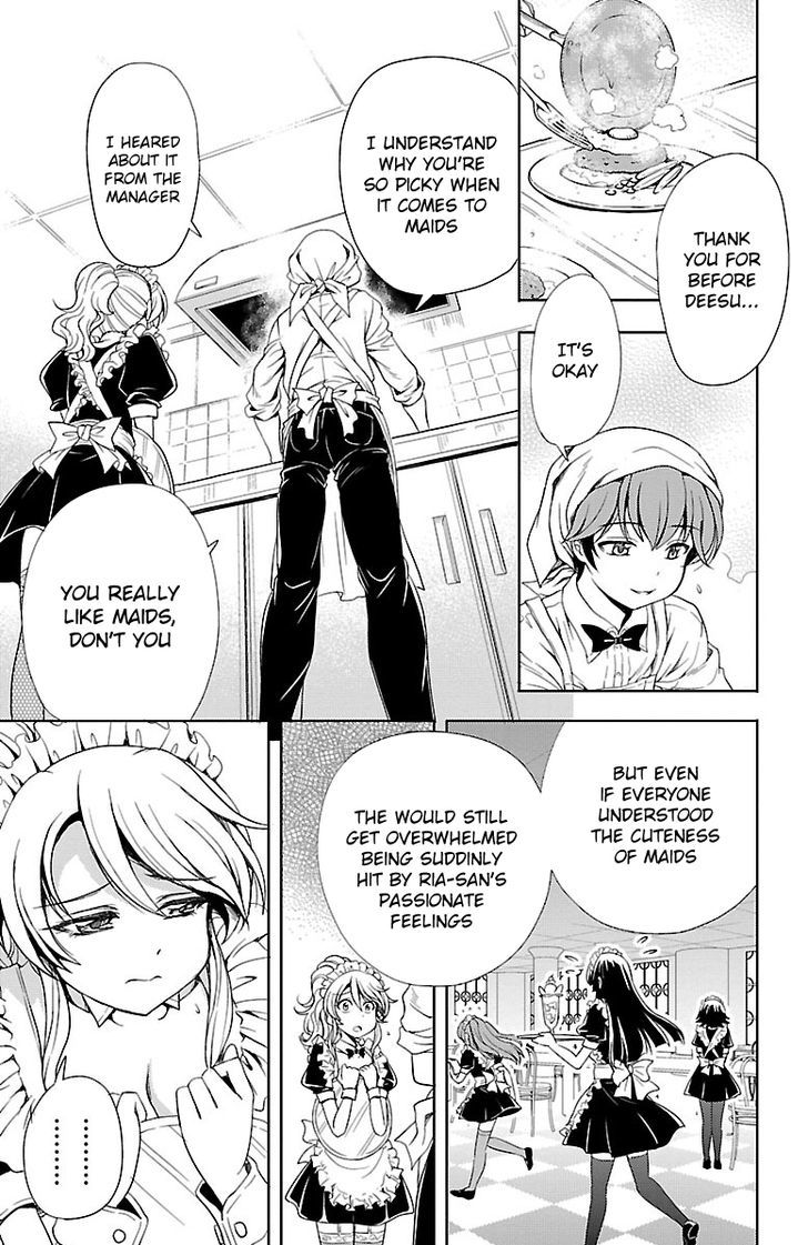 Yomekura Chapter 5 #42