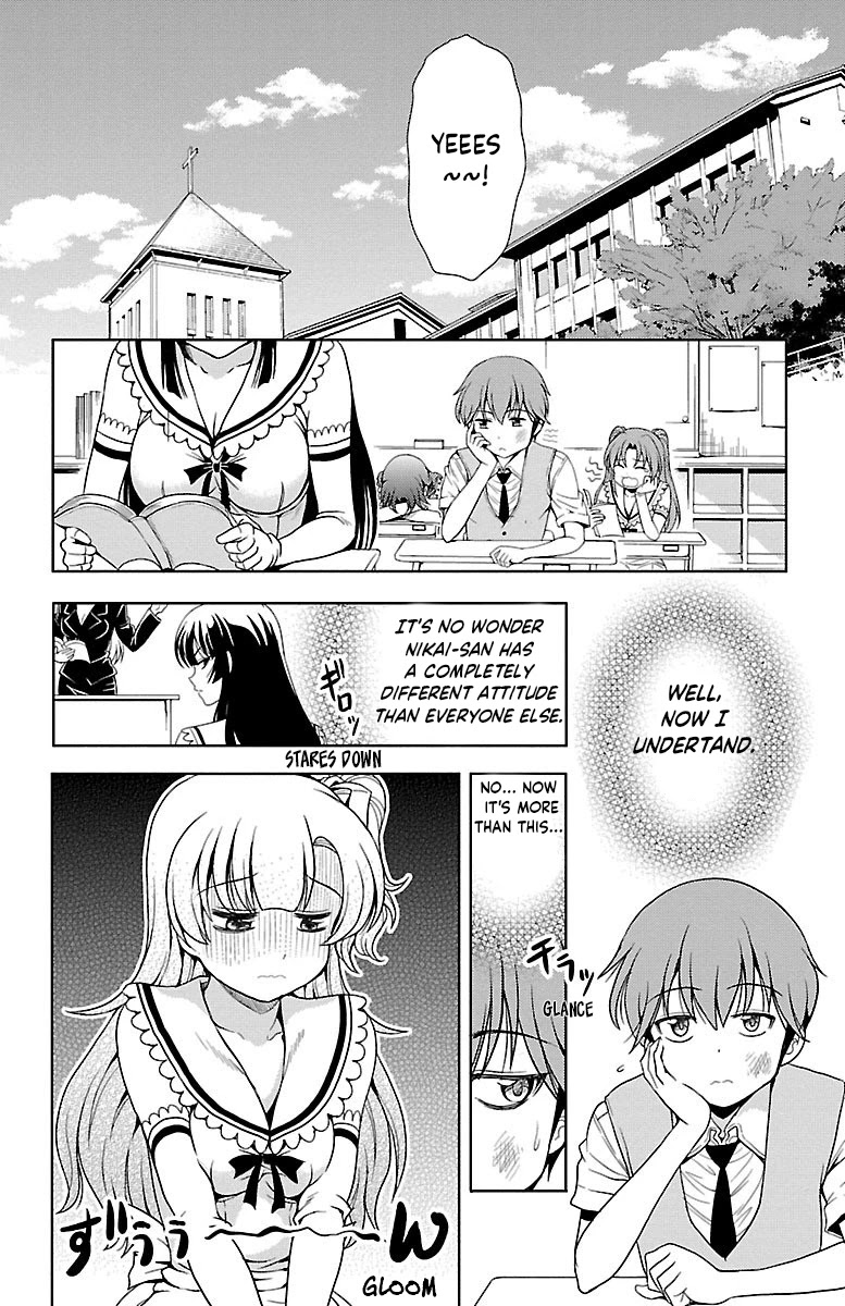 Yomekura Chapter 6 #21