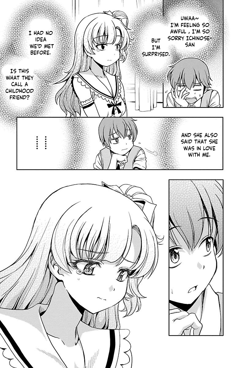 Yomekura Chapter 6 #22