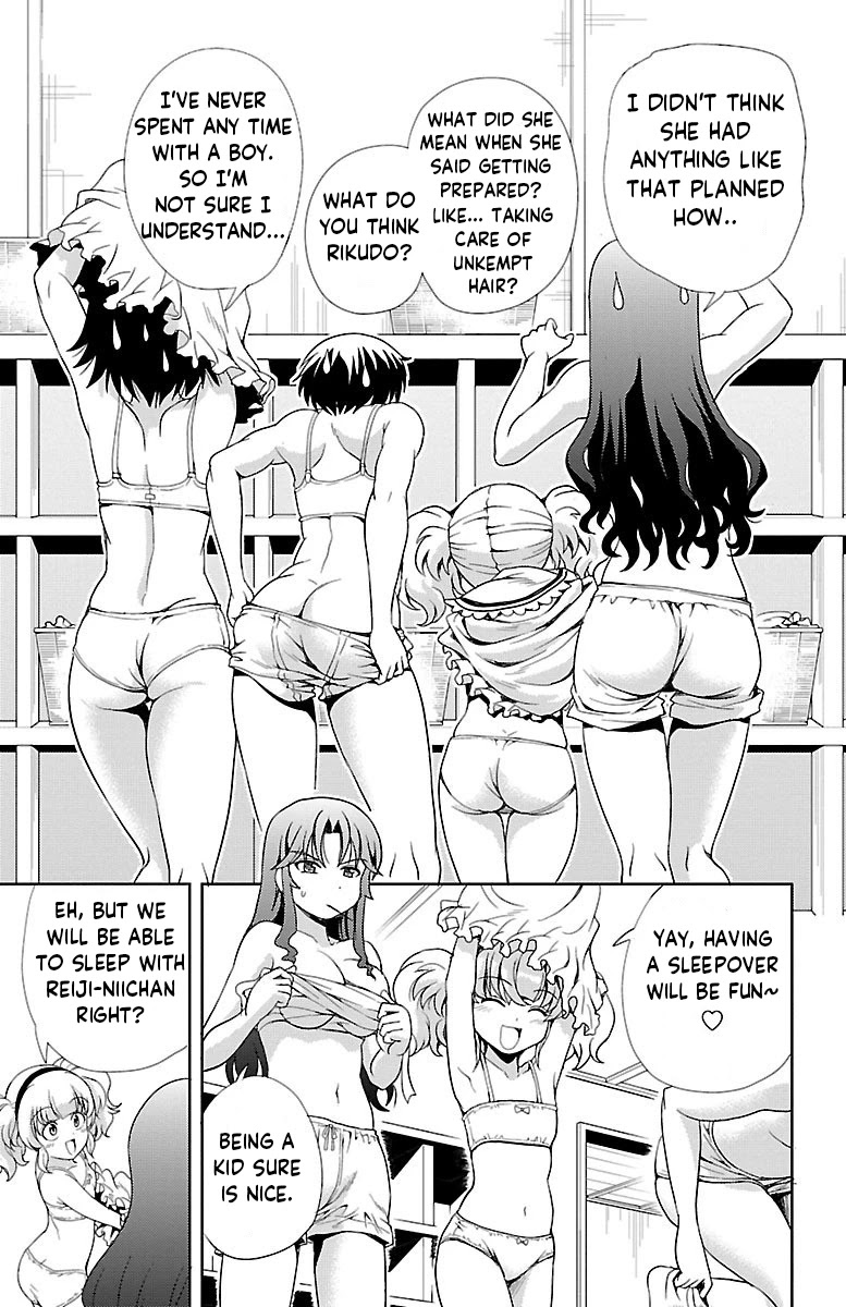 Yomekura Chapter 6 #30