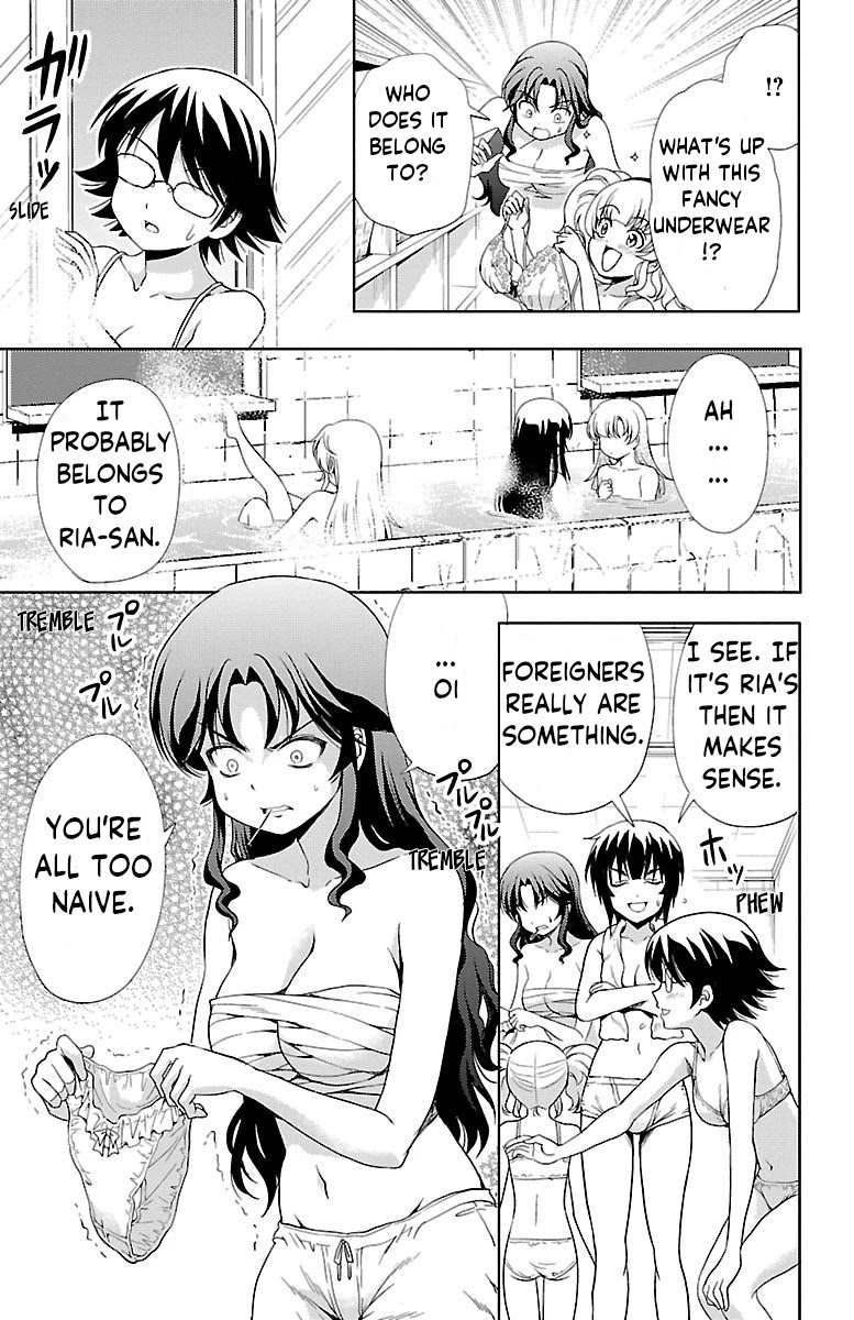 Yomekura Chapter 6 #32