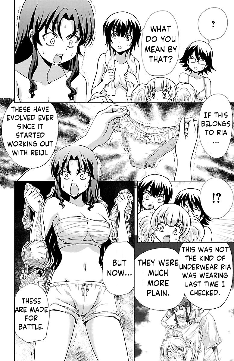 Yomekura Chapter 6 #33