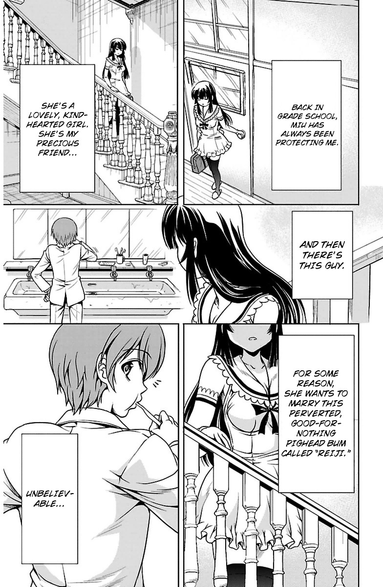 Yomekura Chapter 3 #5