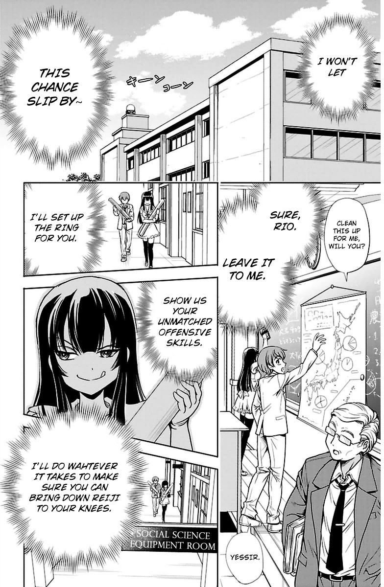 Yomekura Chapter 3 #16