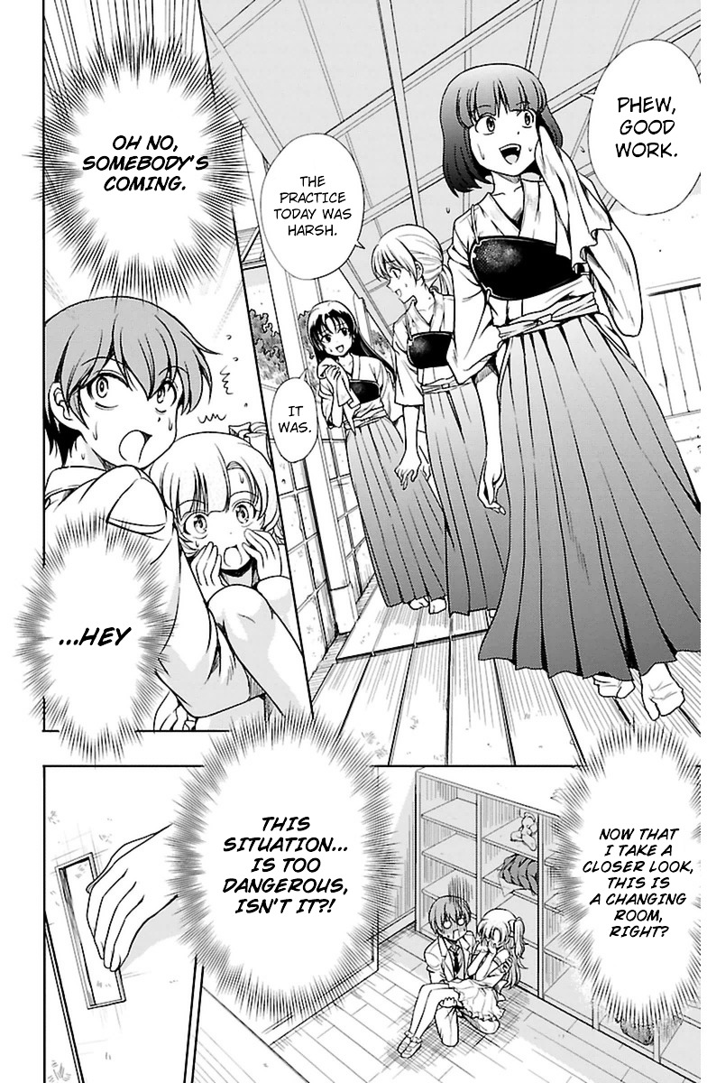 Yomekura Chapter 2 #31