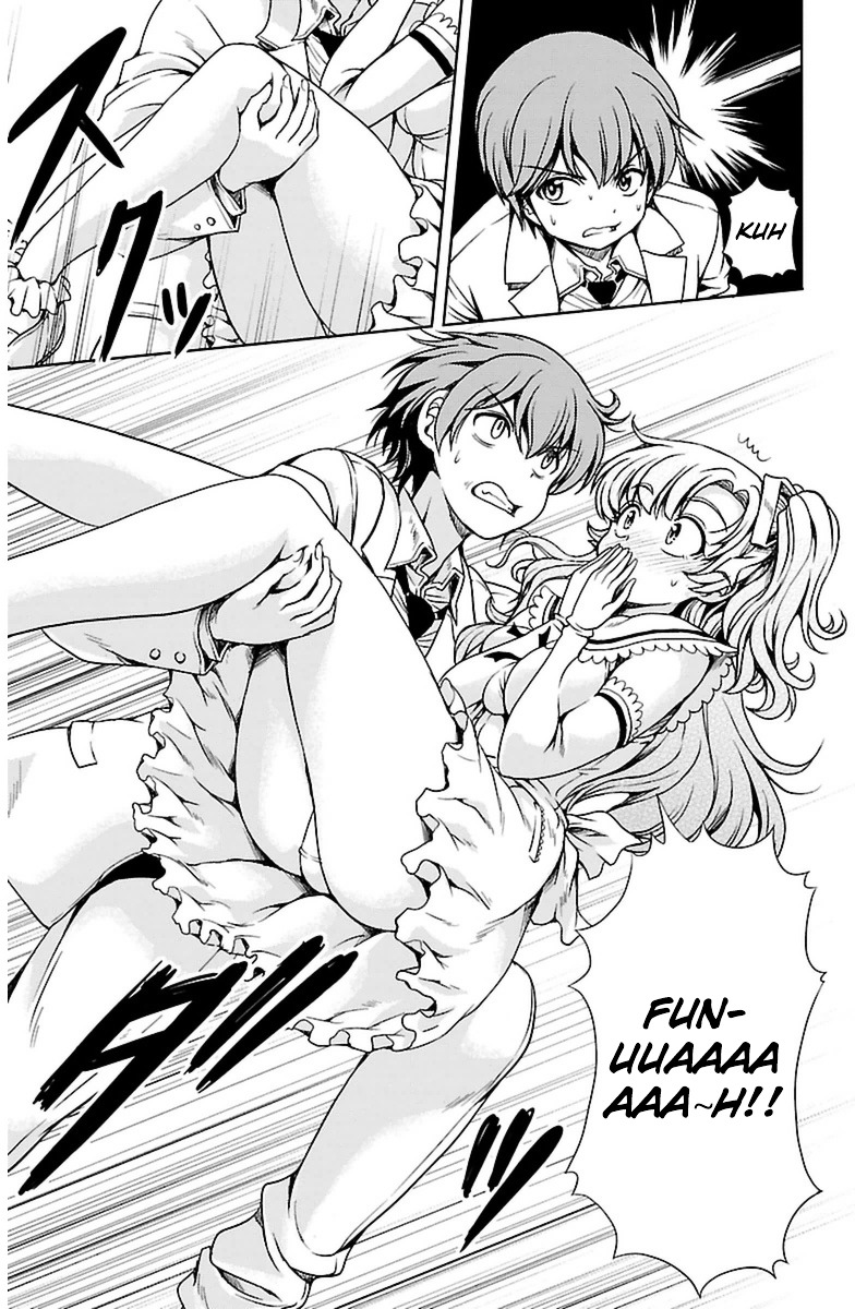 Yomekura Chapter 2 #32