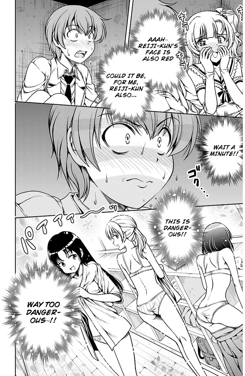 Yomekura Chapter 2 #36