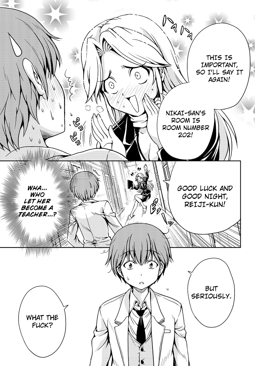 Yomekura Chapter 1 #43