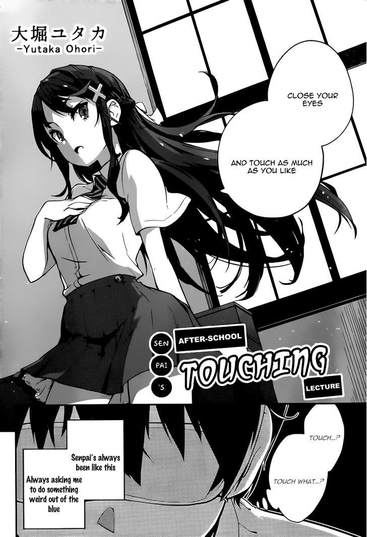 Senpai's Afterschool Touching Lecture Chapter 0 #2