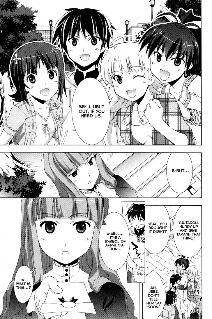 The Idolm@ster Break! Chapter 25 #11