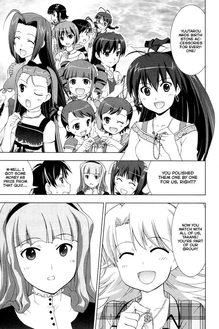 The Idolm@ster Break! Chapter 25 #13