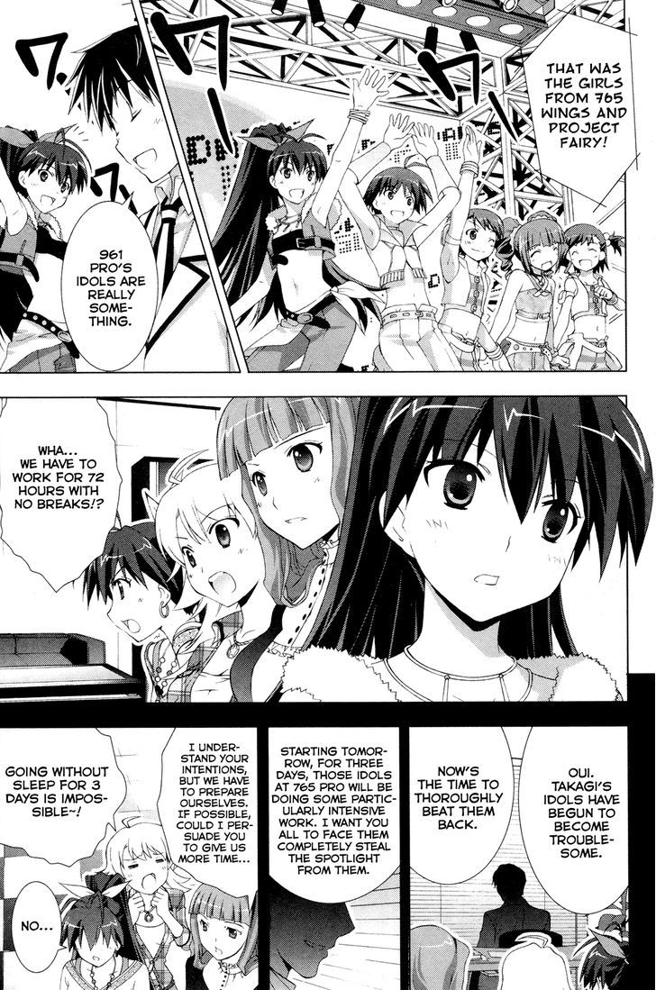 The Idolm@ster Break! Chapter 20 #3