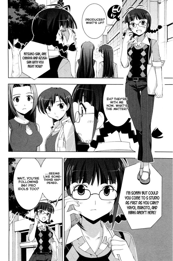 The Idolm@ster Break! Chapter 20 #20