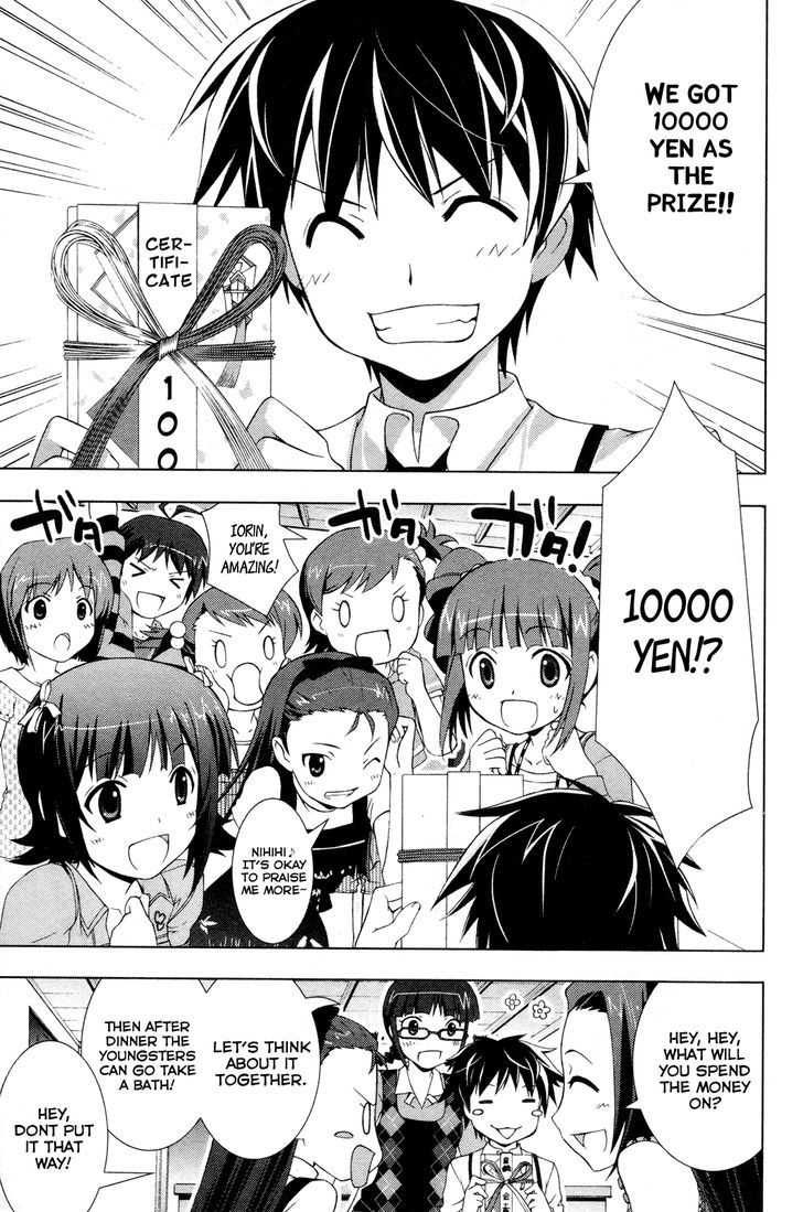 The Idolm@ster Break! Chapter 19 #7