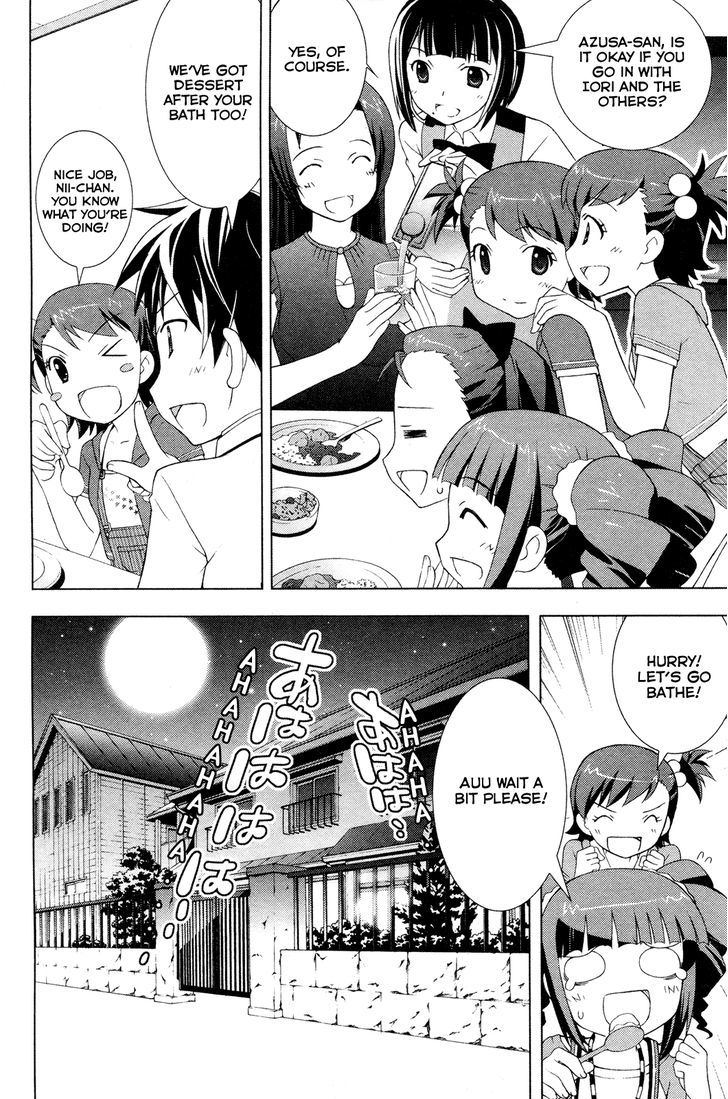 The Idolm@ster Break! Chapter 19 #8