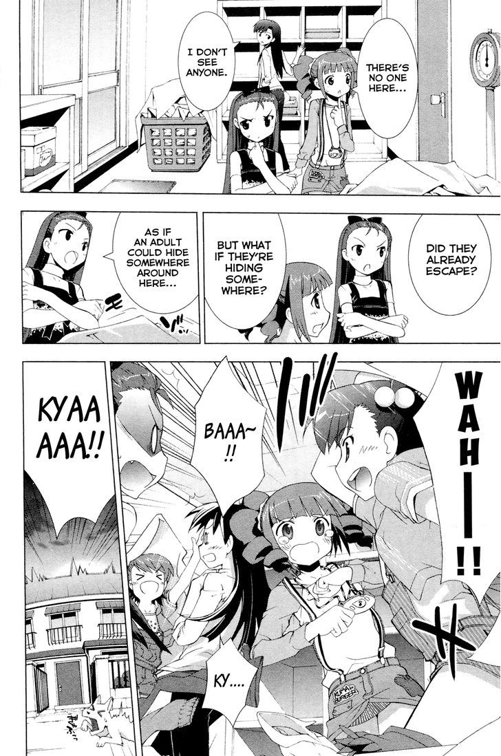 The Idolm@ster Break! Chapter 18 #6