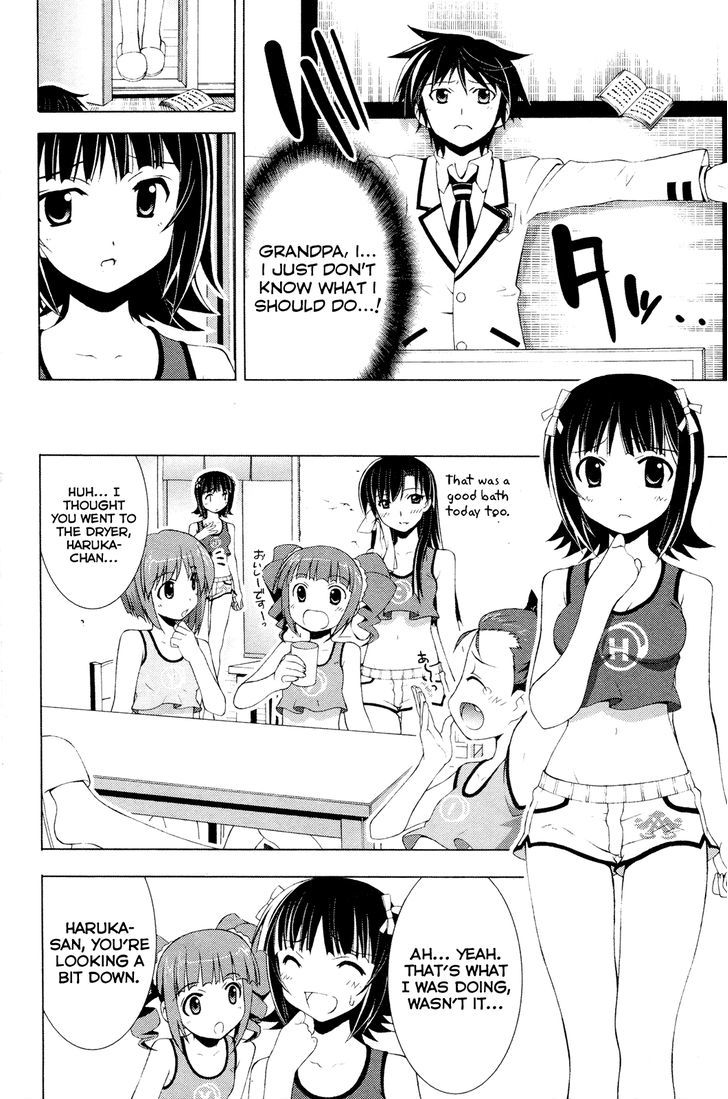 The Idolm@ster Break! Chapter 16 #26