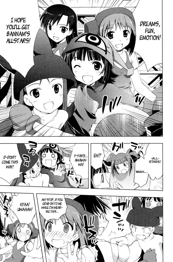 The Idolm@ster Break! Chapter 17 #9