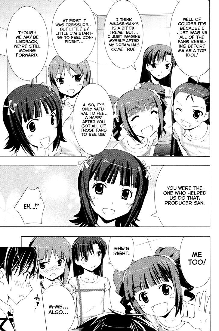 The Idolm@ster Break! Chapter 17 #19