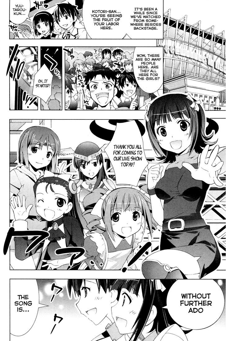 The Idolm@ster Break! Chapter 17 #22