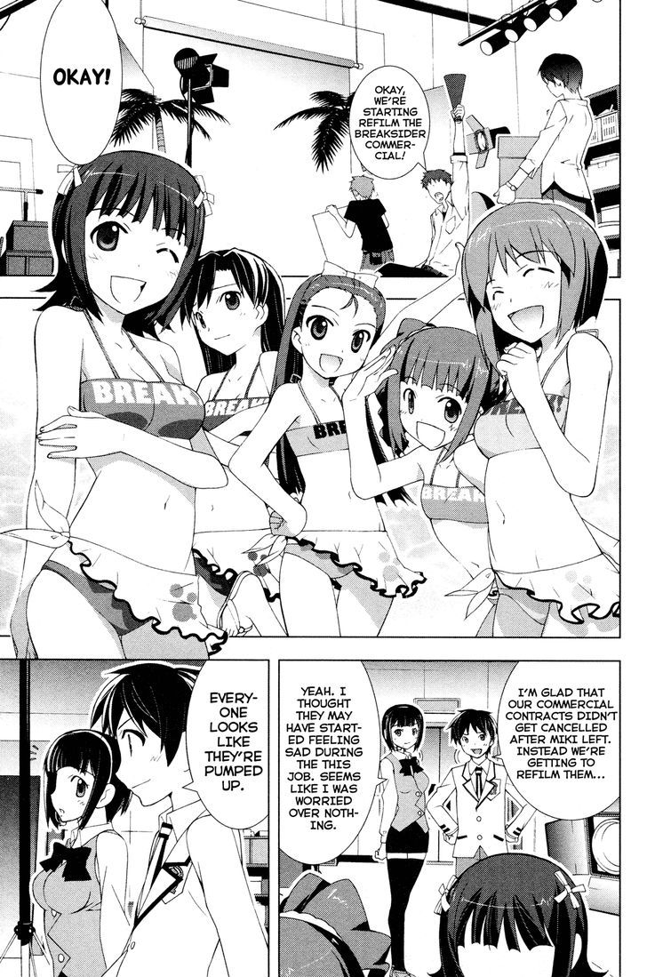 The Idolm@ster Break! Chapter 14 #15