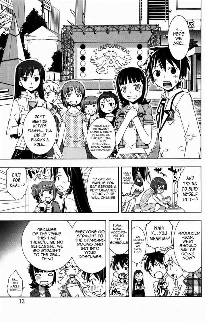 The Idolm@ster Break! Chapter 6 #14