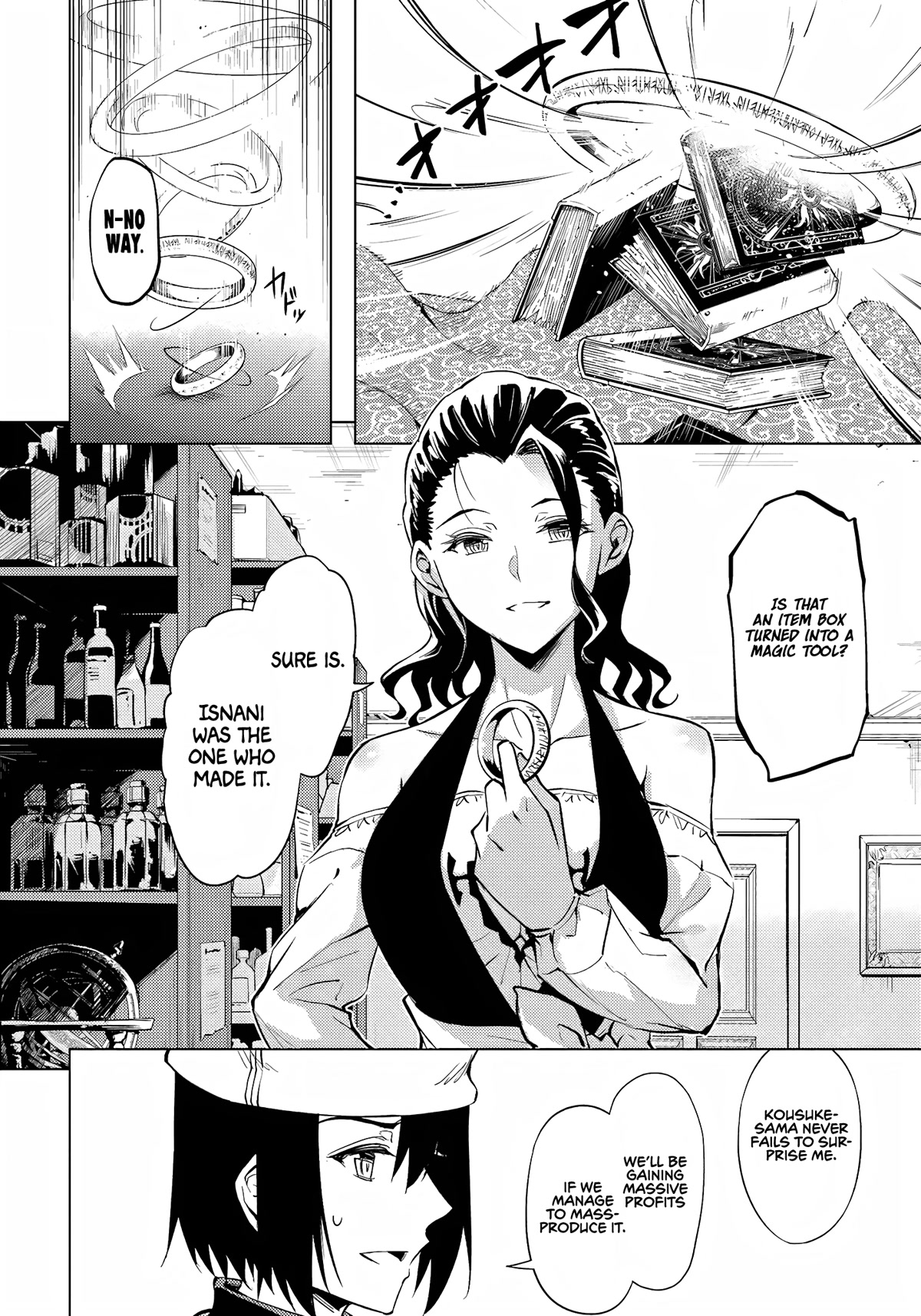 Tono No Kanri O Shite Miyou Chapter 54 #15