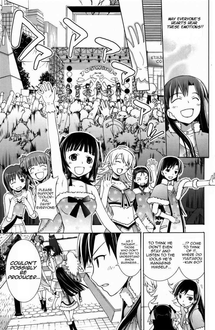 The Idolm@ster Break! Chapter 6 #24