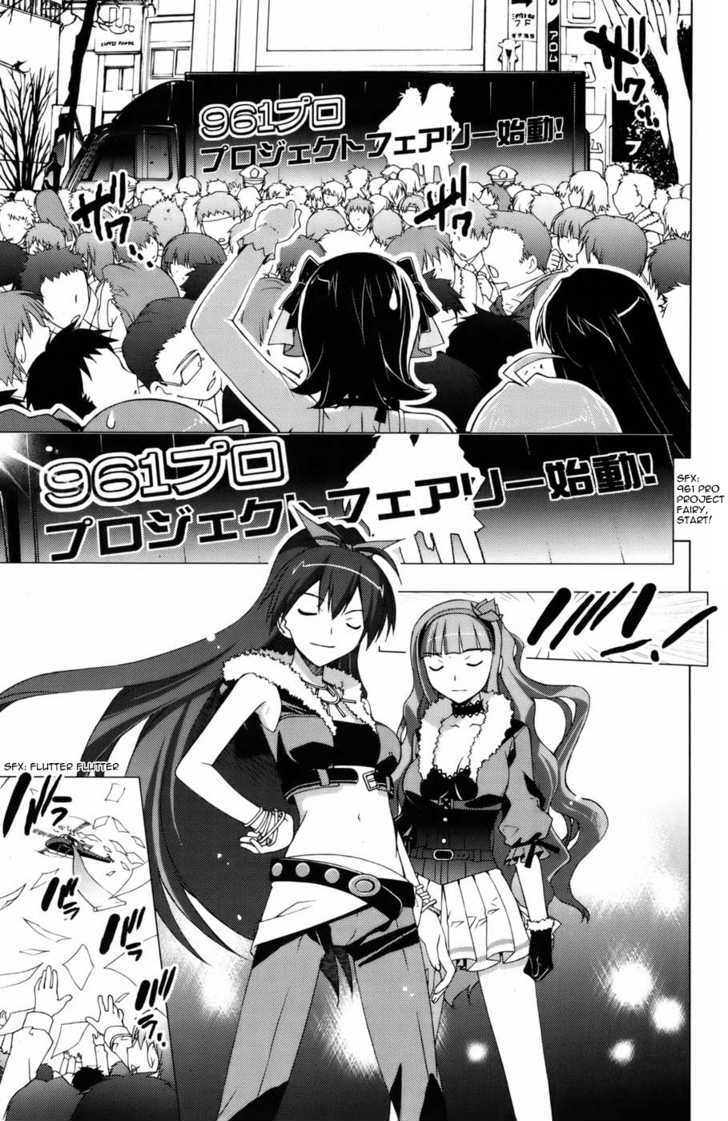 The Idolm@ster Break! Chapter 6 #32