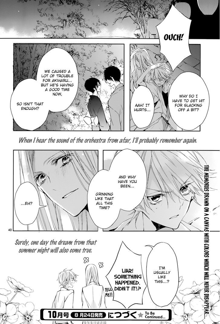 Hatsukoi Canvas Chapter 2 #42