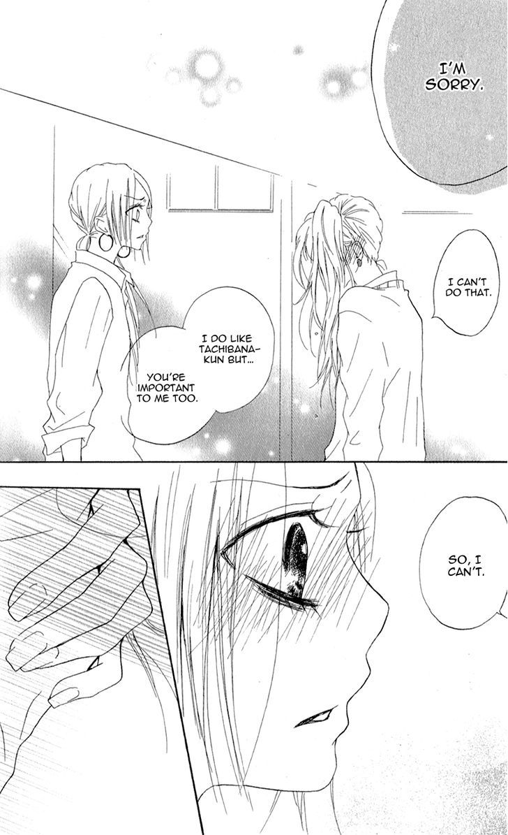 Ouji To Houkago Chapter 3 #37