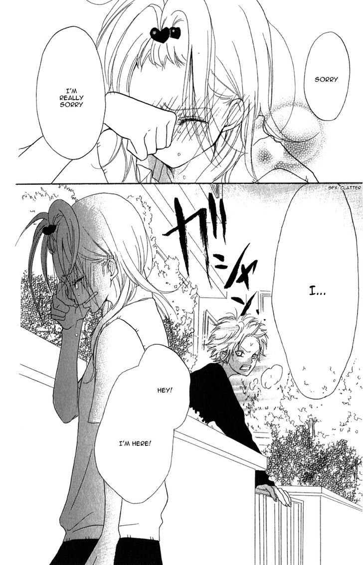 Ouji To Houkago Chapter 2 #41