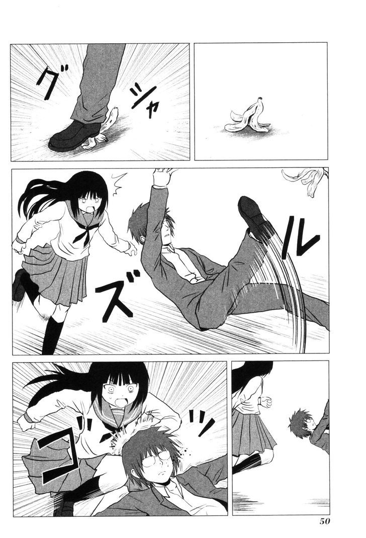 Danshi Koukousei No Nichijou Chapter 100 #7