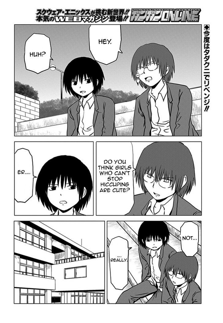 Danshi Koukousei No Nichijou Chapter 90 #2