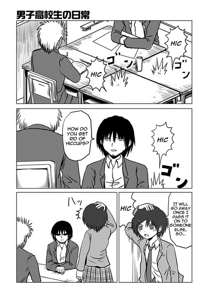 Danshi Koukousei No Nichijou Chapter 90 #5