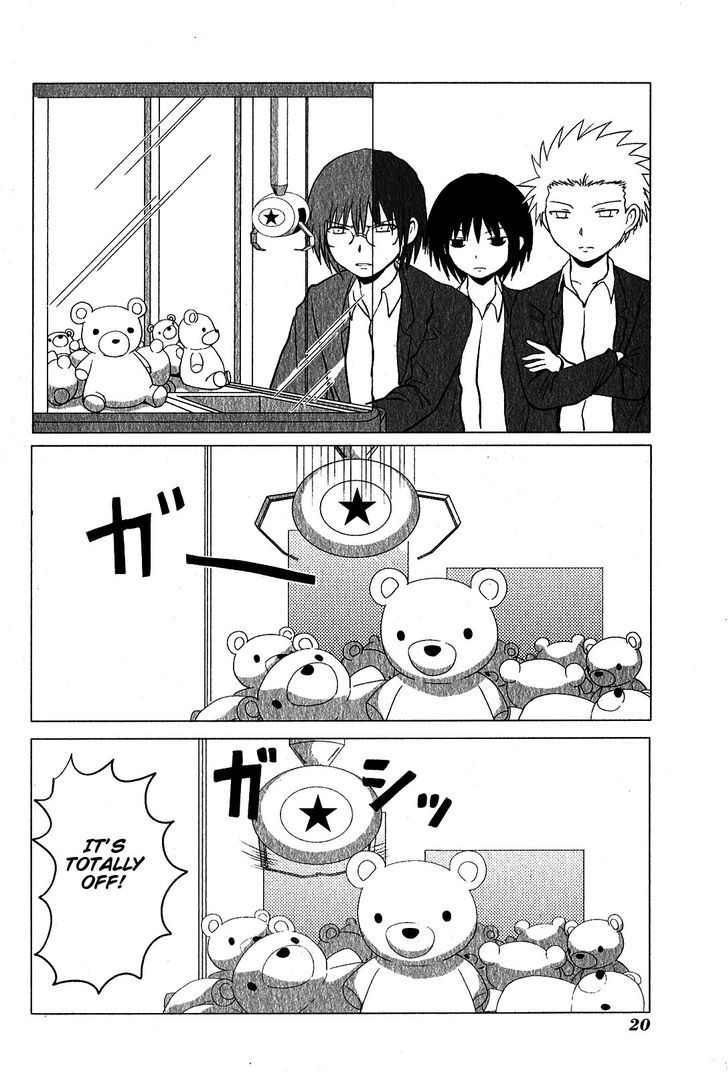 Danshi Koukousei No Nichijou Chapter 84 #3