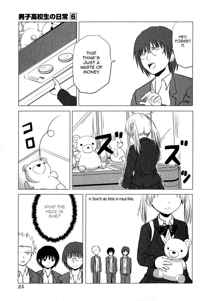 Danshi Koukousei No Nichijou Chapter 84 #8