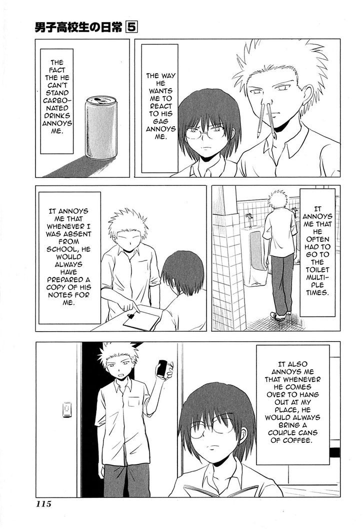 Danshi Koukousei No Nichijou Chapter 81 #7