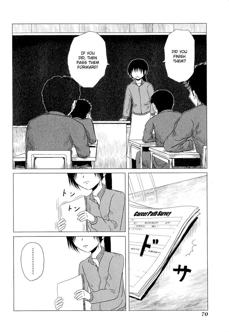 Danshi Koukousei No Nichijou Chapter 42 #2