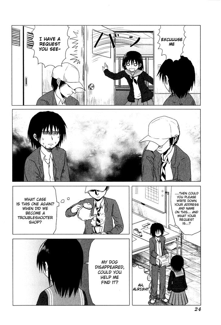 Danshi Koukousei No Nichijou Chapter 35 #2