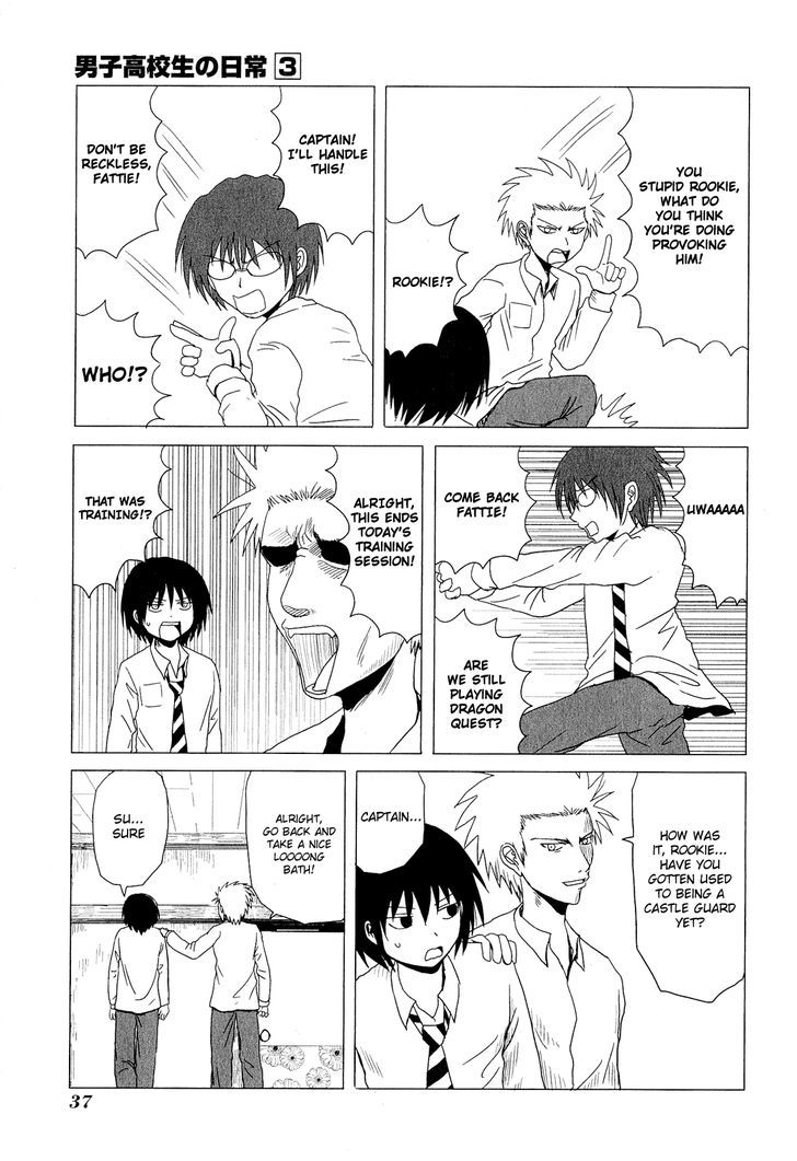 Danshi Koukousei No Nichijou Chapter 37 #3