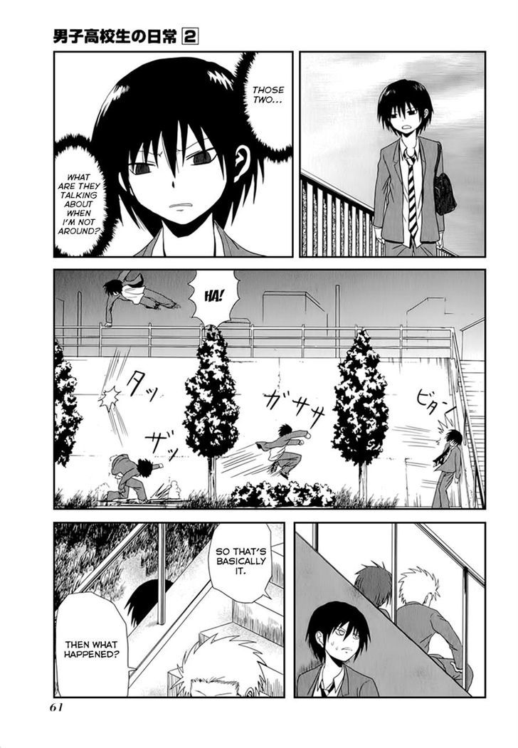 Danshi Koukousei No Nichijou Chapter 23 #3