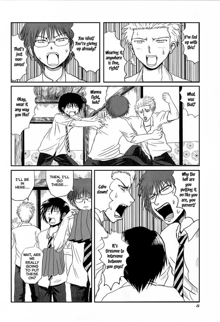 Danshi Koukousei No Nichijou Chapter 1 #7