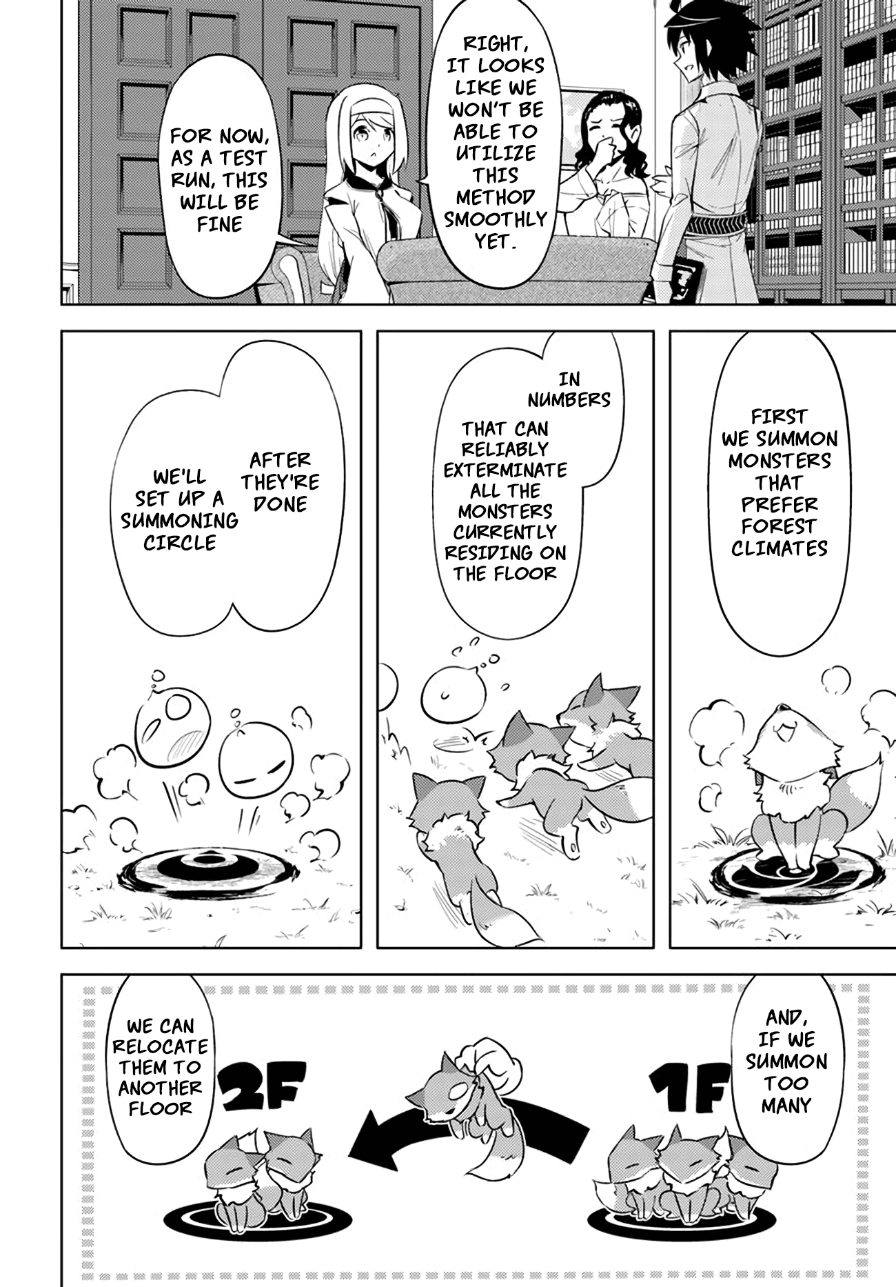 Tono No Kanri O Shite Miyou Chapter 49 #17