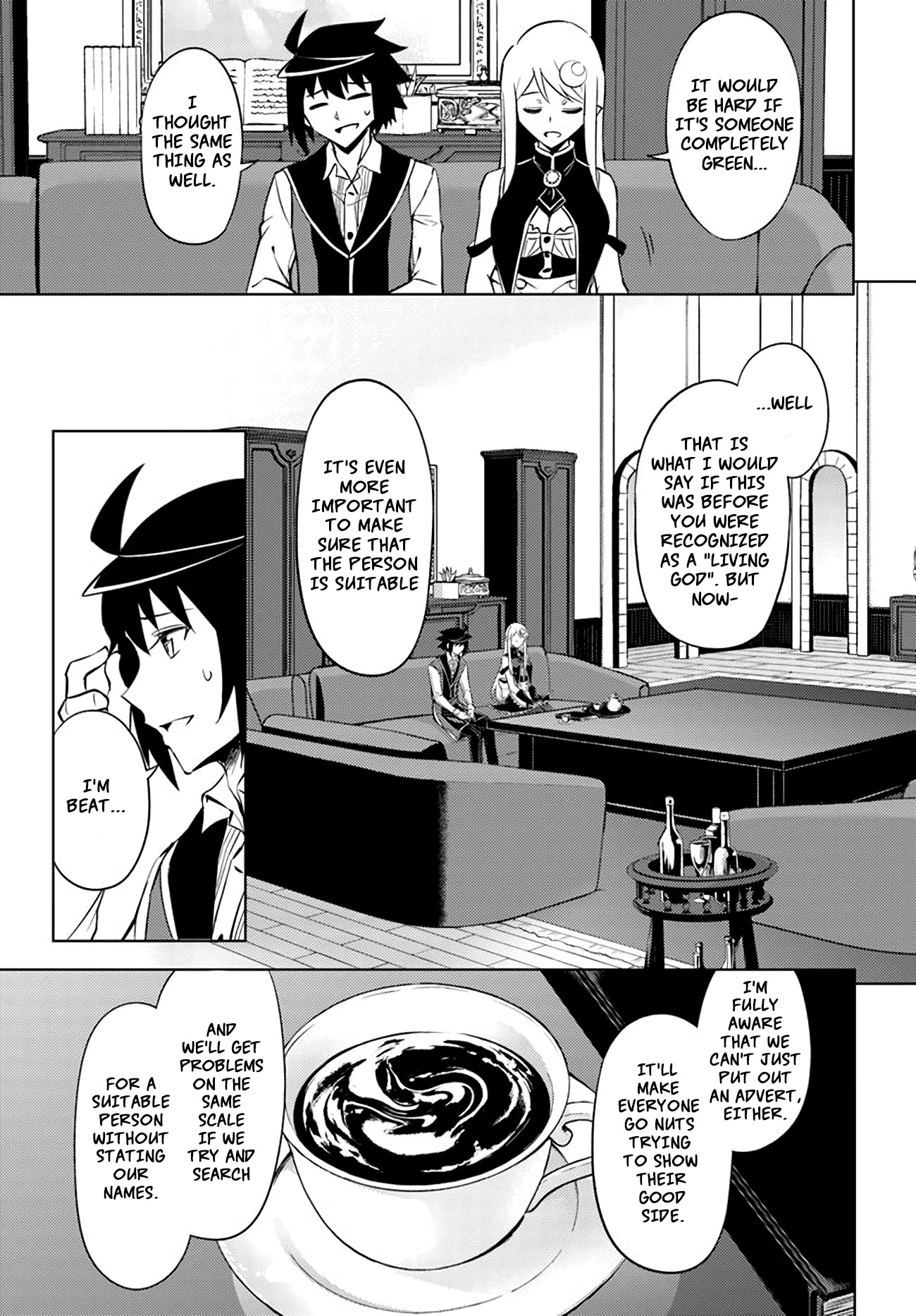 Tono No Kanri O Shite Miyou Chapter 49 #34