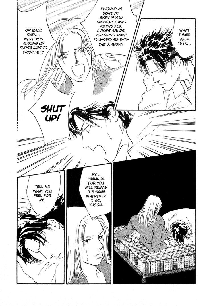 Kreuz Chapter 4 #17