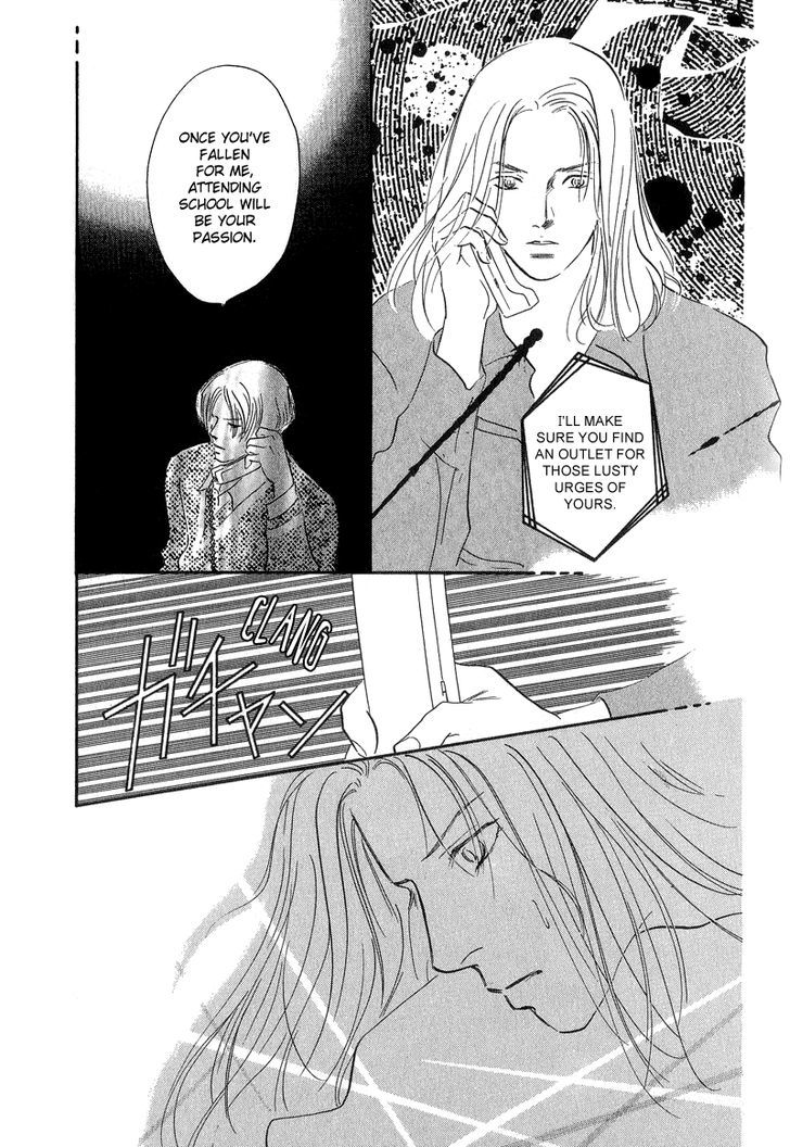 Kreuz Chapter 4 #27