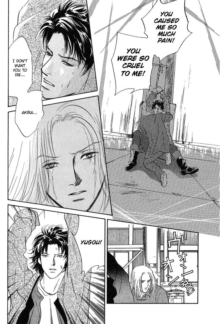 Kreuz Chapter 3 #22