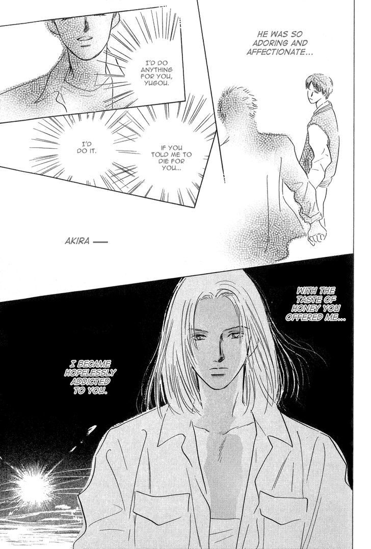 Kreuz Chapter 3 #25